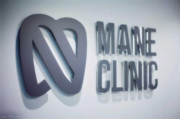  : Mane Clinic  ||  ||    9  4