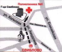  Стоматология  у метро  Свиблово  на ул.  Кольская, дом 2, строение 3